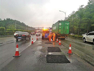 道路养护资质
