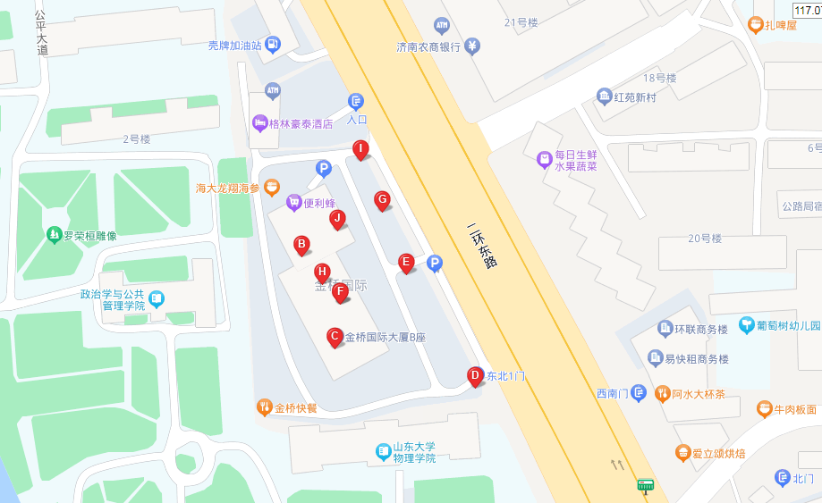 QQ截图20230802122214.png